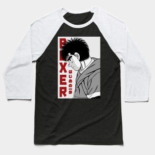 Ippo Baseball T-Shirt